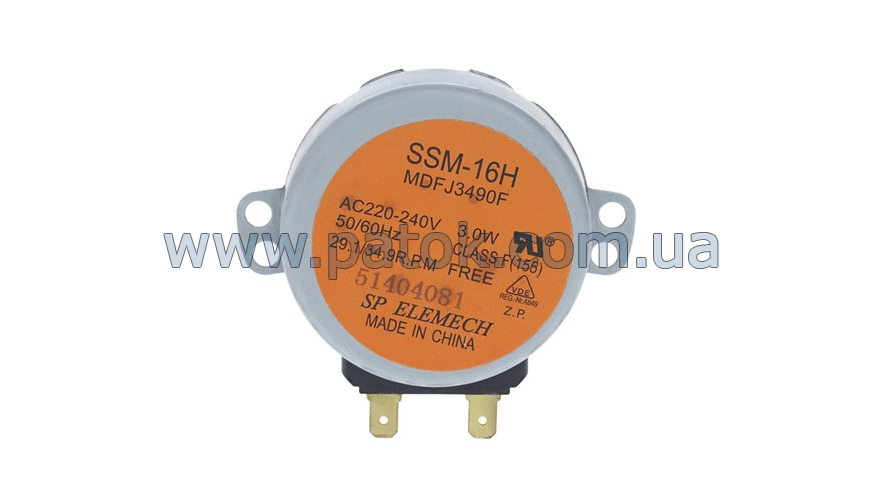 Двигун заслінки SSM-16H MDFJ3490F для духової шафи Samsung DE31-10173B