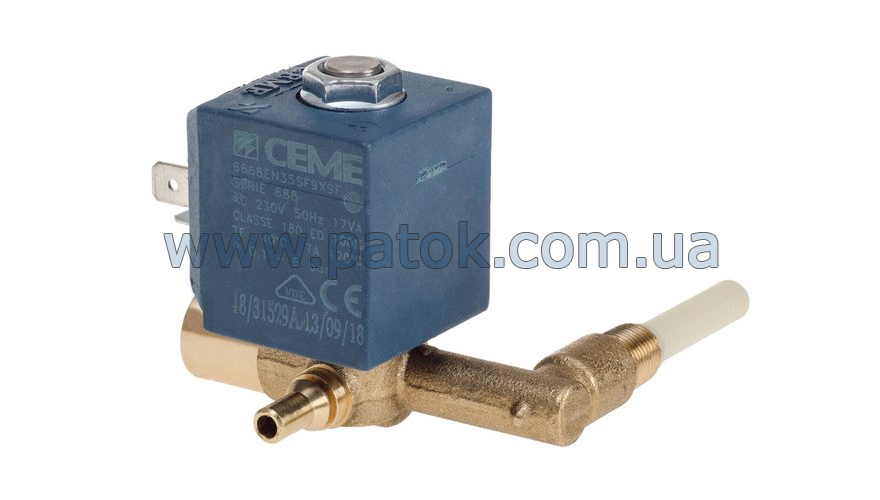 Клапан електромагнітний для парогенератора Tefal CS-00129465 №2