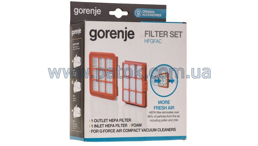 Набор фильтров для пылесоса Gorenje 732742 №3