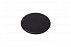 Крышка рассекателя для варочной панели Whirlpool 480121103804 (маленькая)
