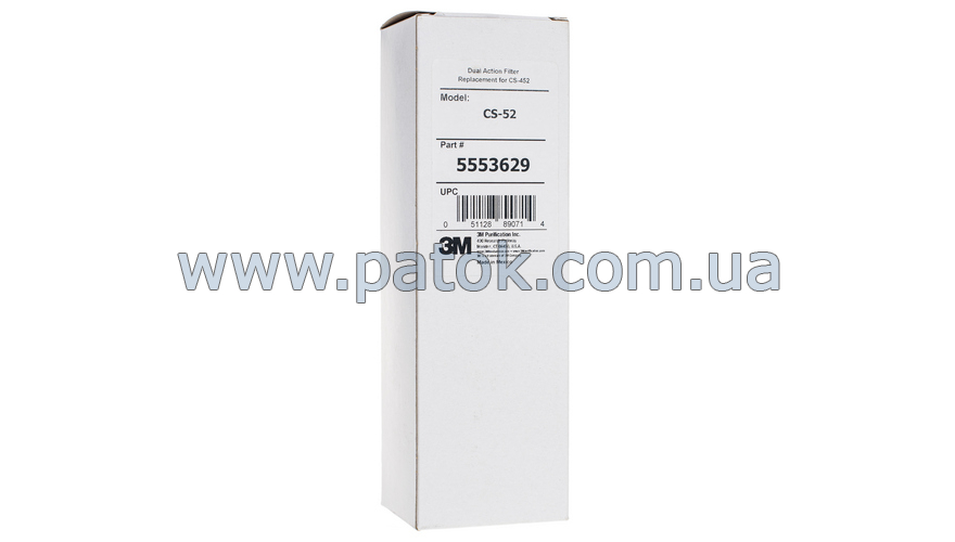 Фільтр для холодильника Bosch CS-52 640565 №3