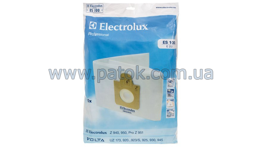 Набор мешков ES100 для пылесоса Electrolux 9001969642