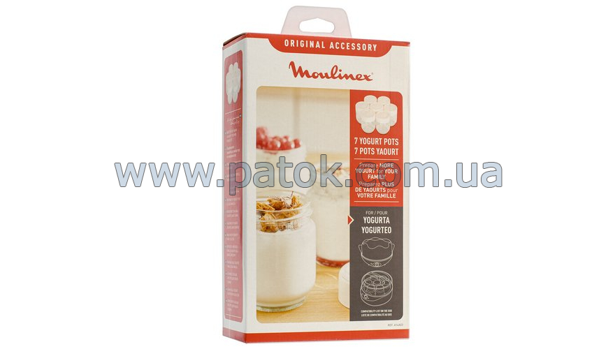 Набор баночек для йогуртницы Moulinex A14A03 (7шт.) №2