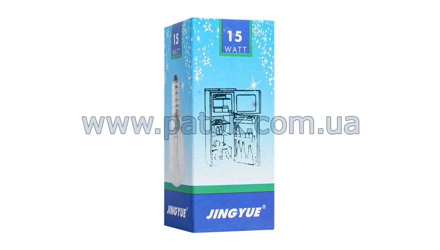 Лампочка универсальная для холодильника 15W 220V E14 JINGYUE №2
