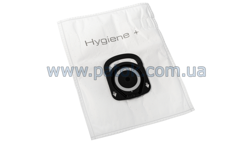 Набір мішків для пилососа Rowenta Hygiene+ ZR200520 №2