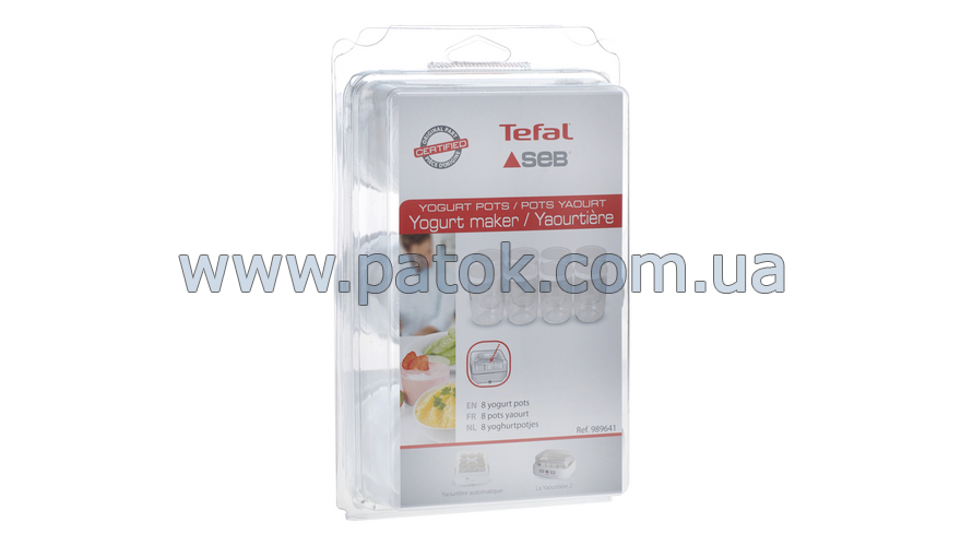 Набір баночок для йогуртниці Tefal 989641 (8шт.) №2