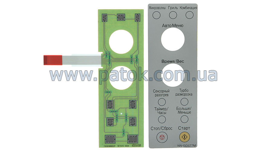 Сенсорна панель для СВЧ печі NN-GD577M Panasonic F630Y8B80SZP