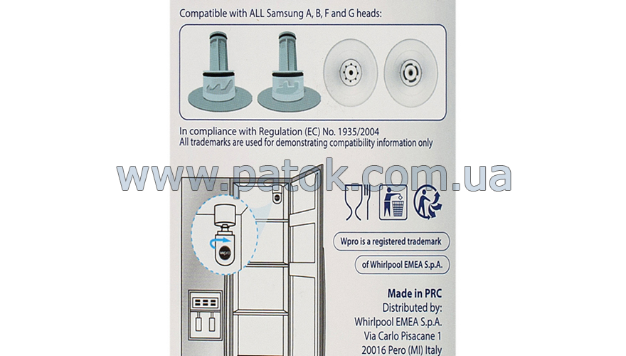 Фільтр для холодильника Whirlpool WPRO 484000000513 №5