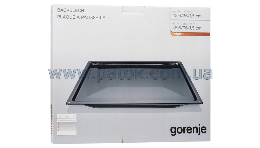 Деко емальоване для духовки Gorenje 242132 №2