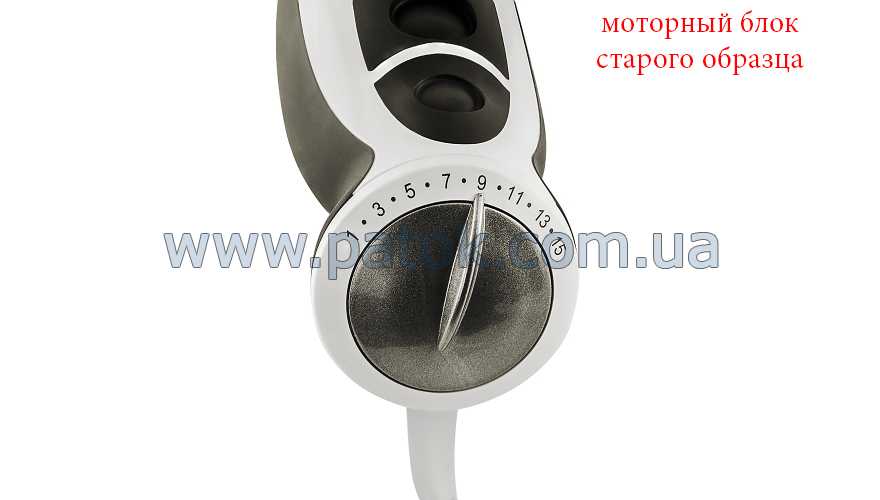 Моторна група 600-750W для блендера Braun 7322114444 (67051239) №5