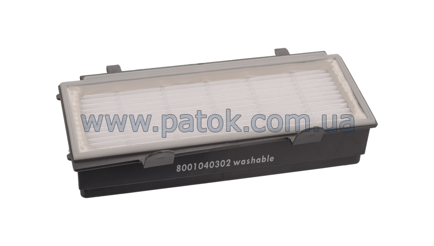 HEPA Фільтр для пилосмока Bosch 00575665 (BBZ161HF) №2