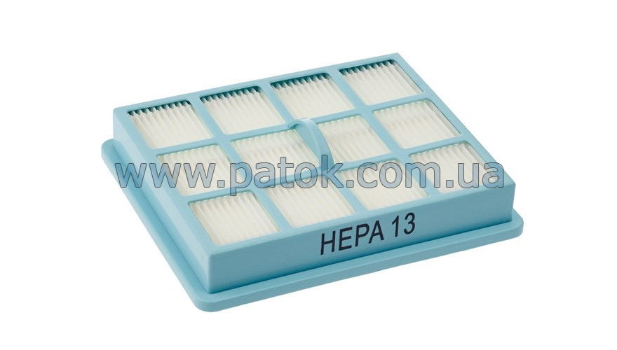 HEPA13 Фильтр для пылесоса Philips 432200494021