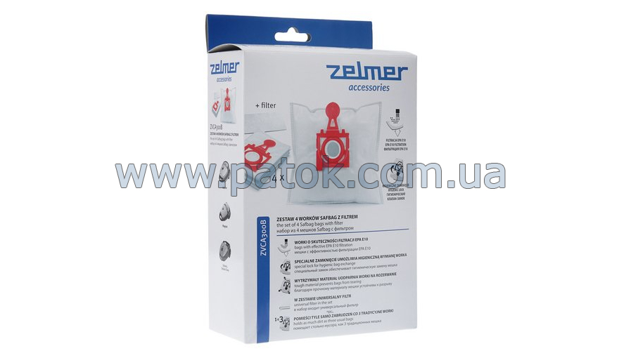 Набір мішків для пилосмока Zelmer 49.4200 12002901 (ZVCA300B)