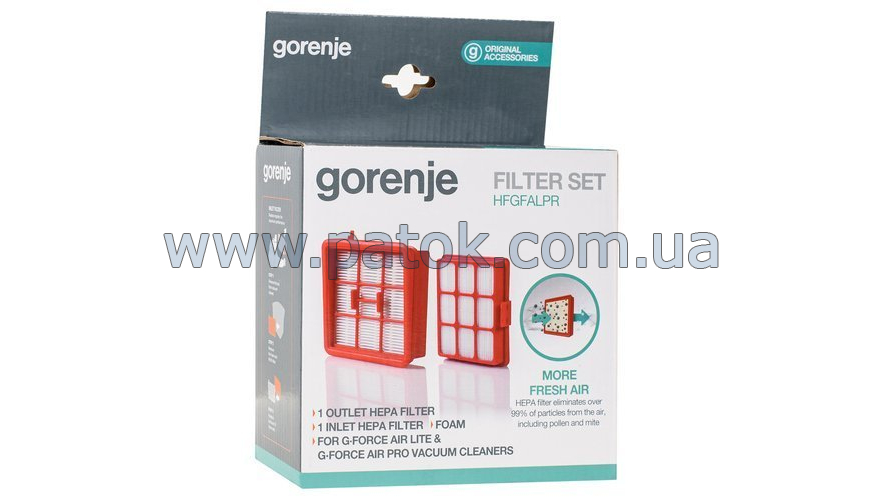 Набор фильтров для пылесоса Gorenje 732741 №4