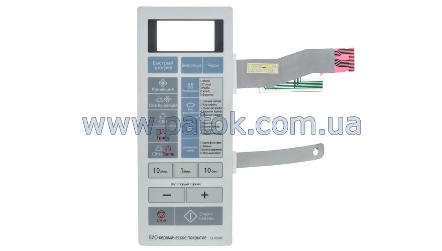 Сенсорна панель керування для СВЧ печі CE103VR Samsung DE34-00346A