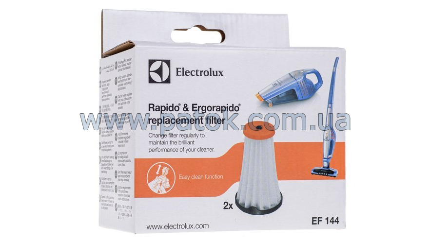 Набір фільтрів EF144 для пилососа Electrolux ErgoRapido, Rapido 9001671529 №3