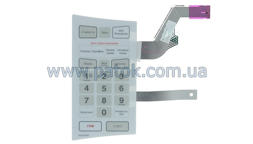 Сенсорная панель управления для СВЧ печи MS83HNR Samsung DE34-00210E