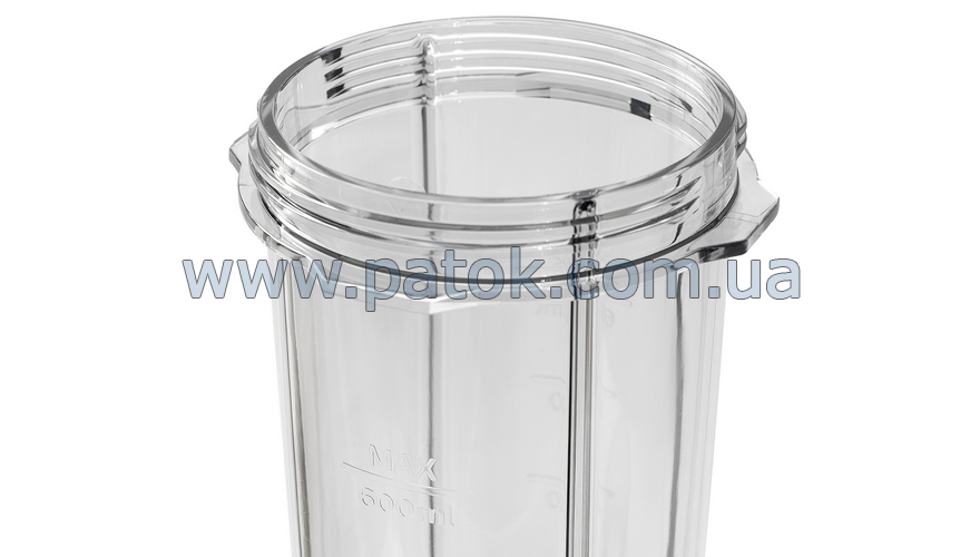 Стакан для блендера Philips 600ml 300005143451 №3