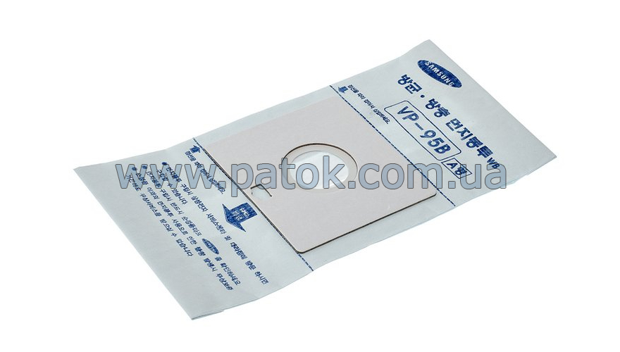 Мішок паперовий VP-95 для пилососа Samsung DJ74-00004B