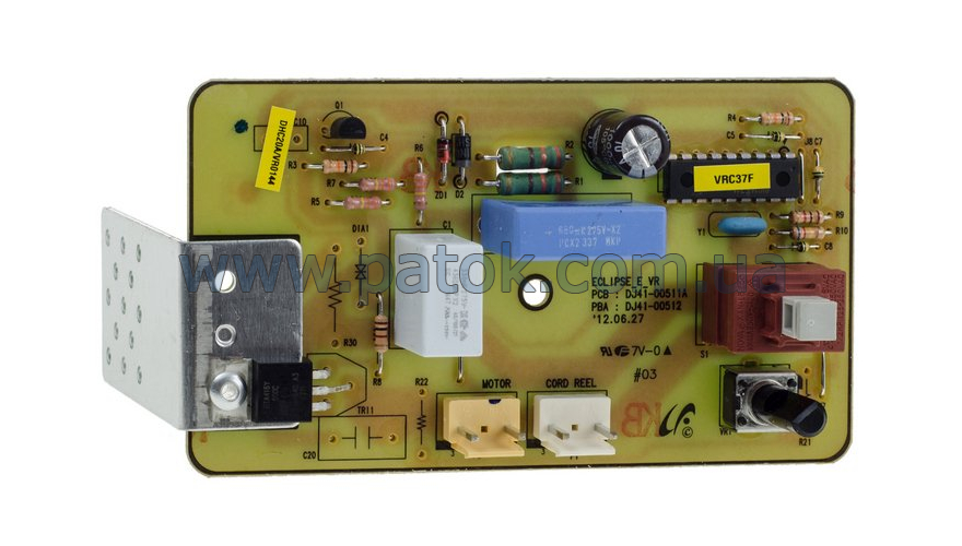 Модуль управления для пылесоса Samsung SC4700 DJ41-00512A