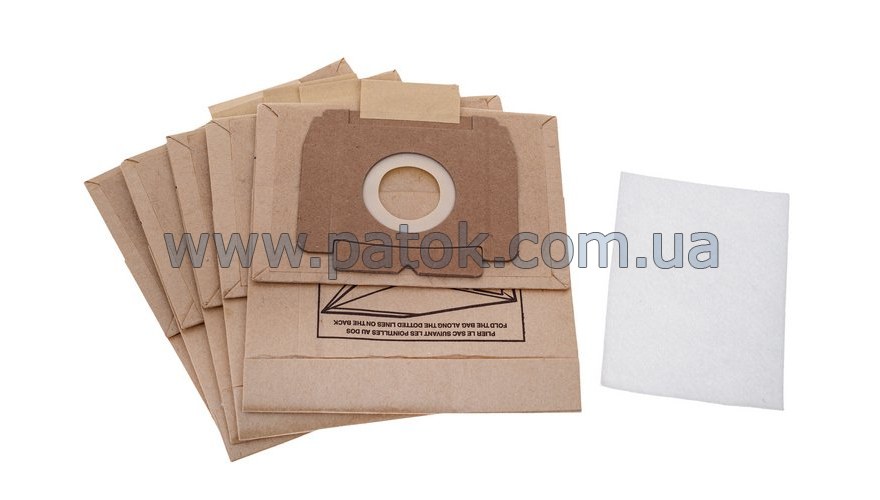 Набір паперових мішків ZA196 для пилососа Zanussi 9002565506