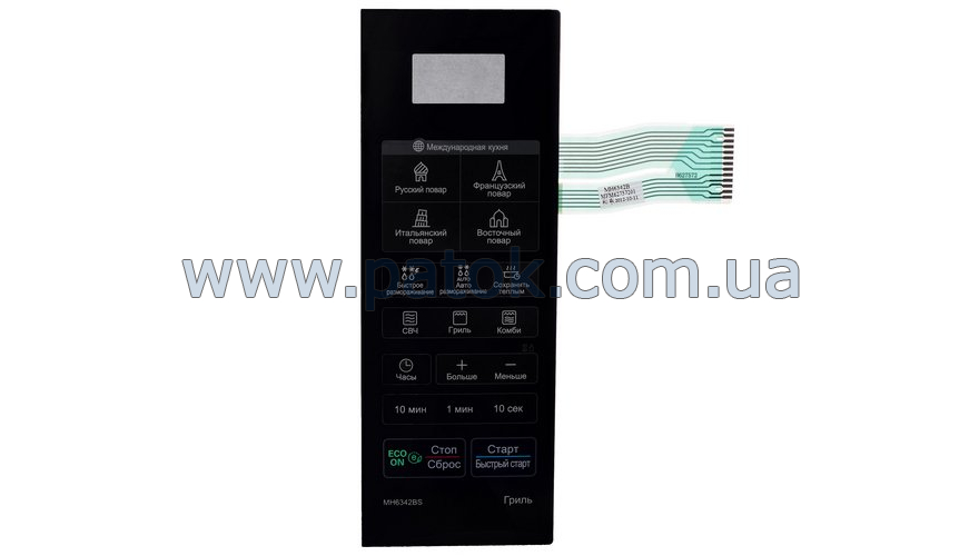 Сенсорная панель управления для СВЧ печи MH6342BS LG MFM62757201