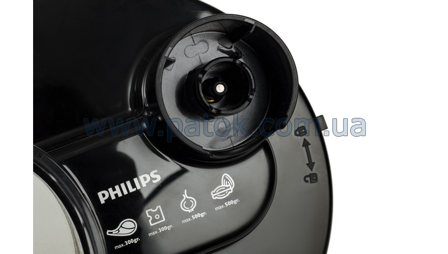 Подрібнювач 1500ml для блендера Philips 420303608281 №3