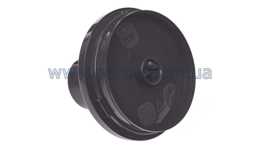 Редуктор для чаші блендера 500ml Moulinex MS-650441 №3