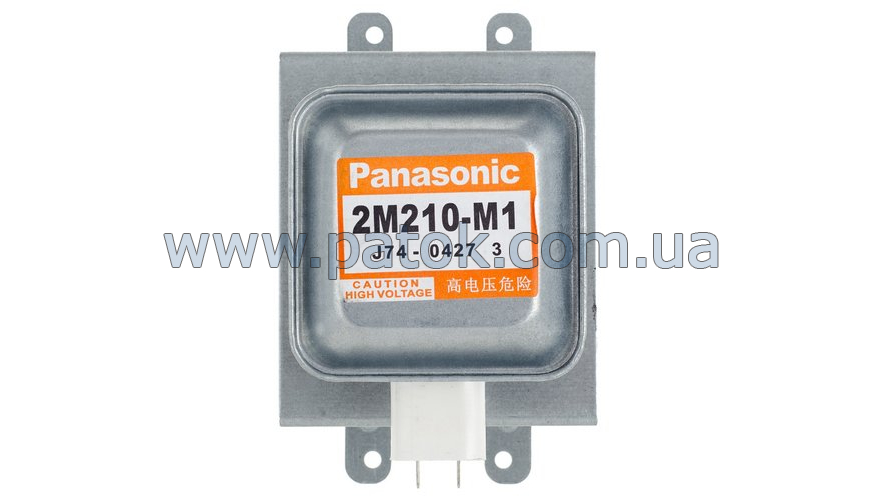 Магнетрон для СВЧ печи Panasonic 2M210-M1