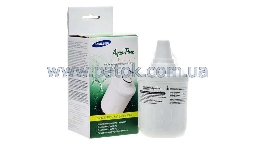 Фільтр для холодильника Samsung Aqua-Pure HAFIN2/EXP (DA29-00003F) №3