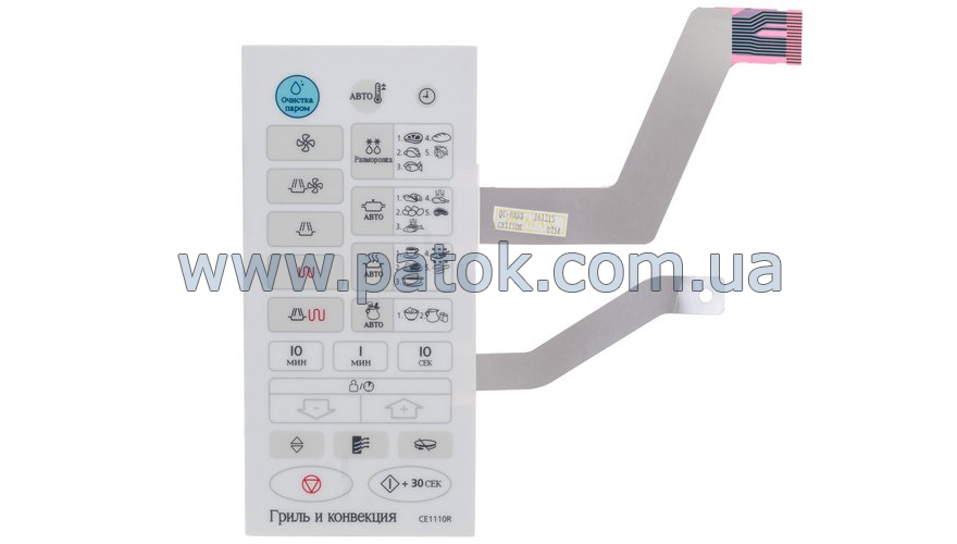 Сенсорна панель управління для СВЧ печі CE1110R Samsung DE34-00185B