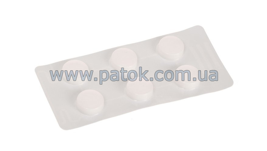 Таблетки для видалення кавового жиру Philips CA6704/10 421944078291 (6шт.) №2