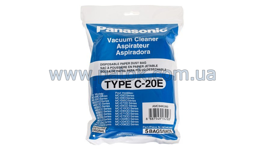 Набор бумажных мешков Type C-20E для пылесоса Panasonic AMC94KUW0 №3