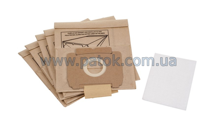 Набір паперових мішків E51N для пилосмока Electrolux 9001955807 №2