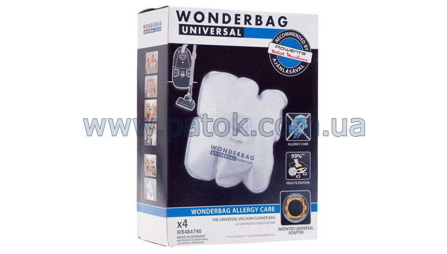 Набір мішків для пилососа Rowenta Wonderbag Allergy Care WB484740