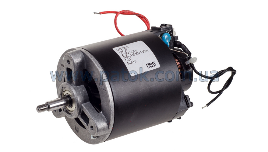 Двигун для соковижималки Kenwood DD-30R-0002 KW713454