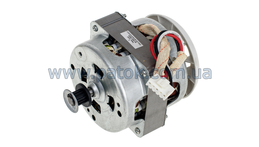 Мотор для хлібопічки YDM-30W-4B (вал 20x8mm)