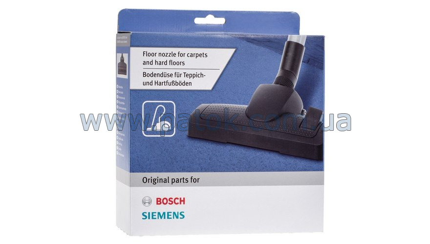 Щетка для пылесоса Bosch 462052 №4