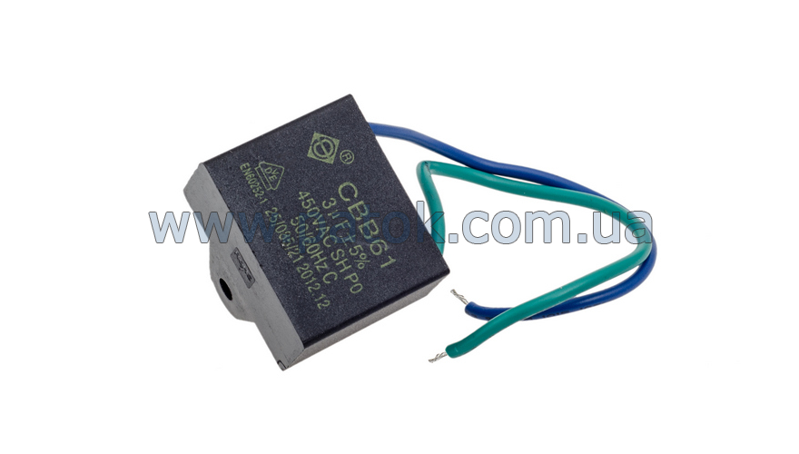 Конденсатор 3uF 450V для хлібопічки Kenwood KW702921