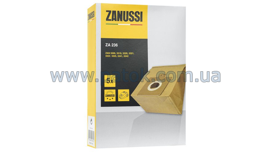 Набор бумажных мешков для пылесоса Zanussi 9001664615 (ZA236)