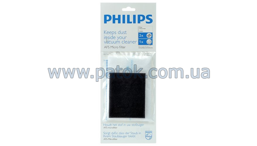 Фільтр вихідний AFS FC8032/02 для пилосмока Philips 482201570056 №3