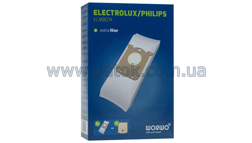 Набор мешков совместимый с пылесосами Philips, Electrolux ELMB01K Worwo