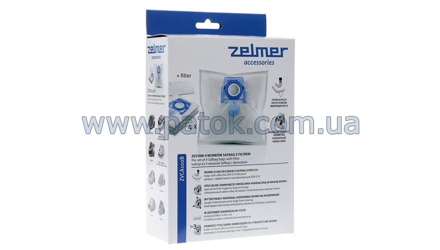 Набор мешков для пылесоса Zelmer 49.4000 12003415 (ZVCA100B)