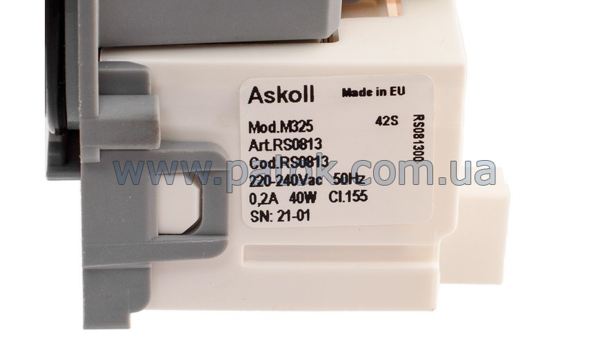 Насос (помпа) для пральної машини Askoll M221 30W №3