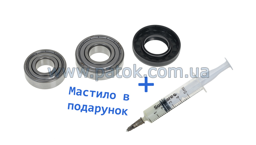 Комплект підшипників для пральної машини Indesit, Ariston C00090555 №2