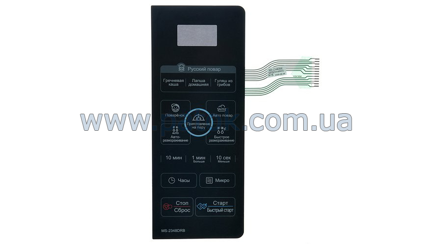Сенсорная панель управления для СВЧ печи MS-2348DRB LG MFM54169402
