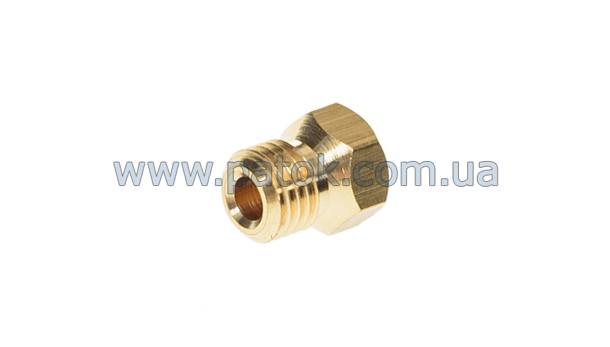 Форсунка для плити під скраплений газ Gorenje 690780 (0.50mm) №2