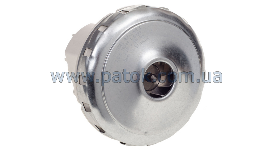 Двигун для миючого пилососа Zelmer Domel 467.3.403-3 1600W №2