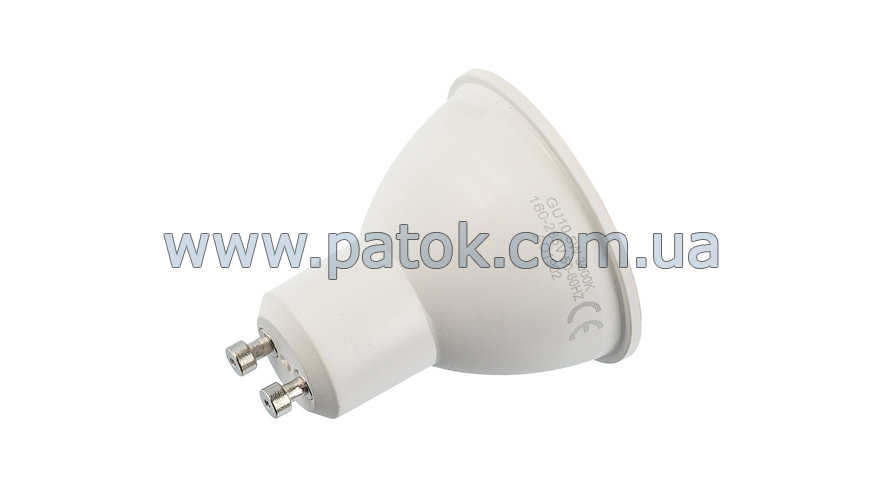 Лампа диодная для вытяжки 5W 160-265V GU10 3000K Pyramida