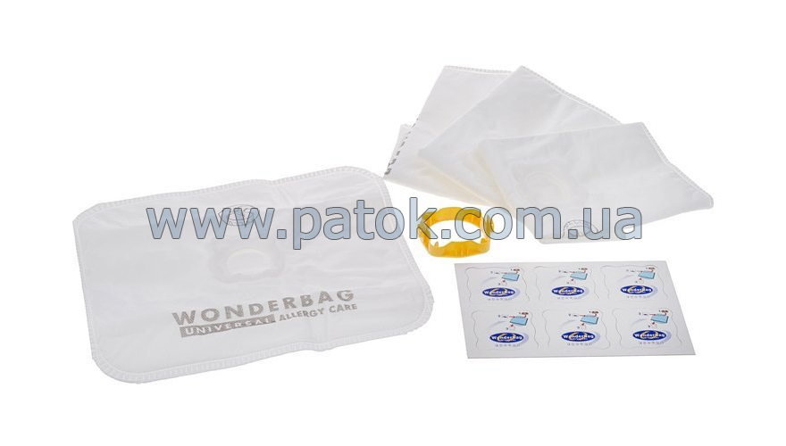 Набор мешков для пылесоса Rowenta Wonderbag Allergy Care WB484740 №2